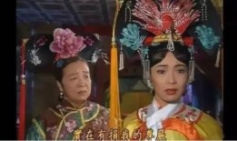 娱乐大爆料老格格是谁啊,老格格究竟是谁？