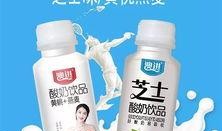 爆料酸奶测评视频播放,热门品牌真实口感大比拼