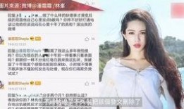 多莉被前女友爆料视频播放