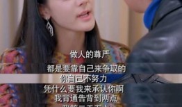 娱乐圈爆料在哪看完整版,完整版爆料内容，尽在XX平台一网打尽！