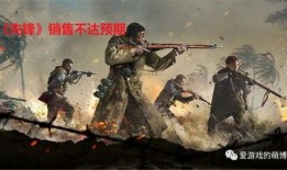 使命召唤最新爆料返场神话,神话归来，经典重现！