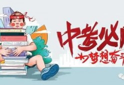 西安集市爆料视频最新消息,现场盛况及特色商品大揭秘