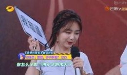 呆昕爆料视频在线观看