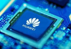 华为代工厂爆料视频,揭秘生产线的神秘面纱