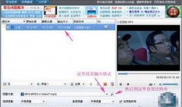 如何看热门爆料视频软件,揭秘幕后真相与热门事件追踪