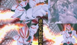 极狐最新形态爆料,未来科技与时尚美学完美融合