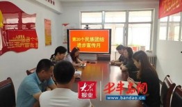 最近胶州爆料新闻,揭秘背后真相，居民生活受影响