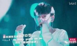 李易峰倪妮爆料了吗视频,娱乐圈幕后真相曝光