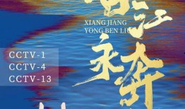 沧海一舟最新消息爆料,揭秘娱乐圈最新热点事件