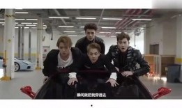 韩国男团爆料视频合集,韩国男团爆料视频合集精彩瞬间大盘点