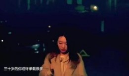 一路向西在线免费观看