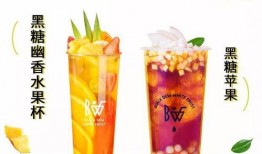 飞哥爆料奶茶广告视频