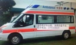 深圳救护车爆料事件最新