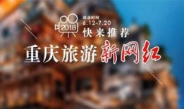 最地视频在线观看,畅享在线观影新体验