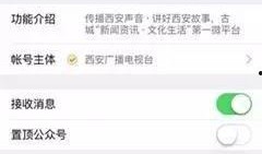 最新新闻爆料平台邮箱,最新爆料平台邮箱内幕曝光，独家揭秘幕后真相