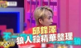 爆料娱乐堂,揭秘娱乐圈幕后故事，带你走进明星真实生活