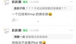 吃瓜爆料大事件在线观看视频,揭秘热门视频幕后真相