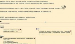 豆瓣鹅组最新爆料,娱乐圈风云再起！