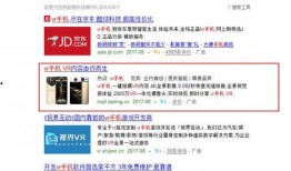 致远女学生爆料视频下载,揭秘校园内幕