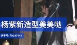 沉香如屑最新爆料剧透,神秘身世引热议，爱恨纠葛再掀高潮！