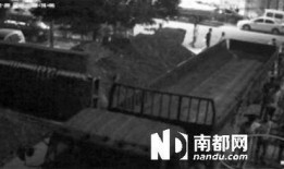 郑州爆料强拆事件视频最新,视频揭露惊人真相，居民权益受损引关注