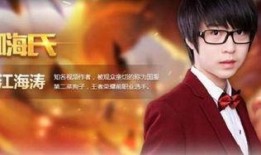 娱乐内幕爆料直播,直播爆料的幕后真相大揭秘