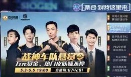 吃瓜探长综艺在哪看啊免费,揭秘热门节目观看途径