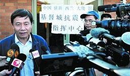 新闻爆料失踪人员名单,警方全力追查