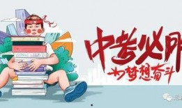 智博教育爆料最新消息视频,揭秘视频背后的教育行业动态