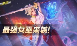 古今物语最新爆料视频,揭秘历史与现实的神秘交织