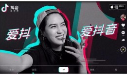 抖音海南新闻爆料视频,抖音爆料揭示惊人真相！