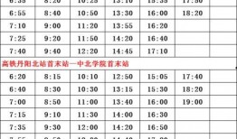 银川垃圾堆爆料人名单最新,揭开环境污染背后的真相