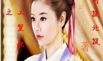 特工皇妃在线观看西瓜,西瓜版独家观看指南