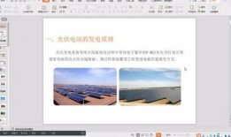 如何制作爆料箱视频讲解,视频教程全解析