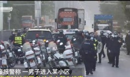 深圳救护车爆料事件最新