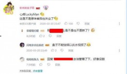 大神爆料大全视频,视频内容深度解析