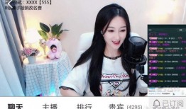 白衣教练爆料后续视频