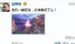 叶风最新爆料,揭秘娱乐圈不为人知的秘密