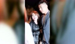 皖北一姐爆料视频