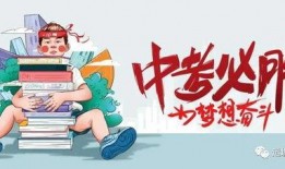 濮阳都市爆料最新消息新闻,最新突发！揭秘濮阳某重大事件真相