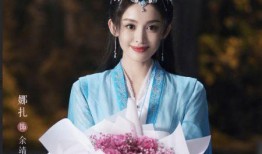 娜扎雪鹰领主最新爆料图,神秘雪域风情，演绎冰雪女王魅力