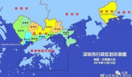 深汕合作区爆料案件最新,重大案件追踪，真相渐浮水面