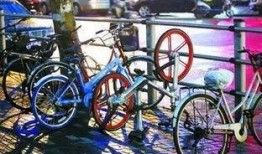 共享自行车爆料新闻