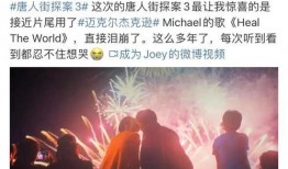 爆炸新闻和爆料的区别在哪,揭秘两者本质差异