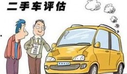 重庆车贩子爆料案件最新,揭秘背后黑幕与惊人内幕