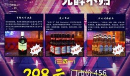 海宁吃喝玩乐爆料视频大全,揭秘热门吃喝玩乐热点