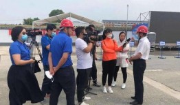 吉林白山市爆料新闻事件,真相揭秘！