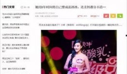 武汉爆料笑话视频,笑翻网友的本土幽默瞬间