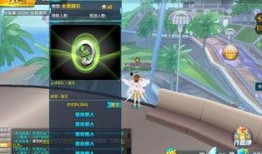 飞车端游体验服最新爆料,速度与激情再升级，全新玩法等你来挑战！