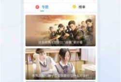 爆料翡翠直播话术大全视频,爆款视频背后的技巧解析